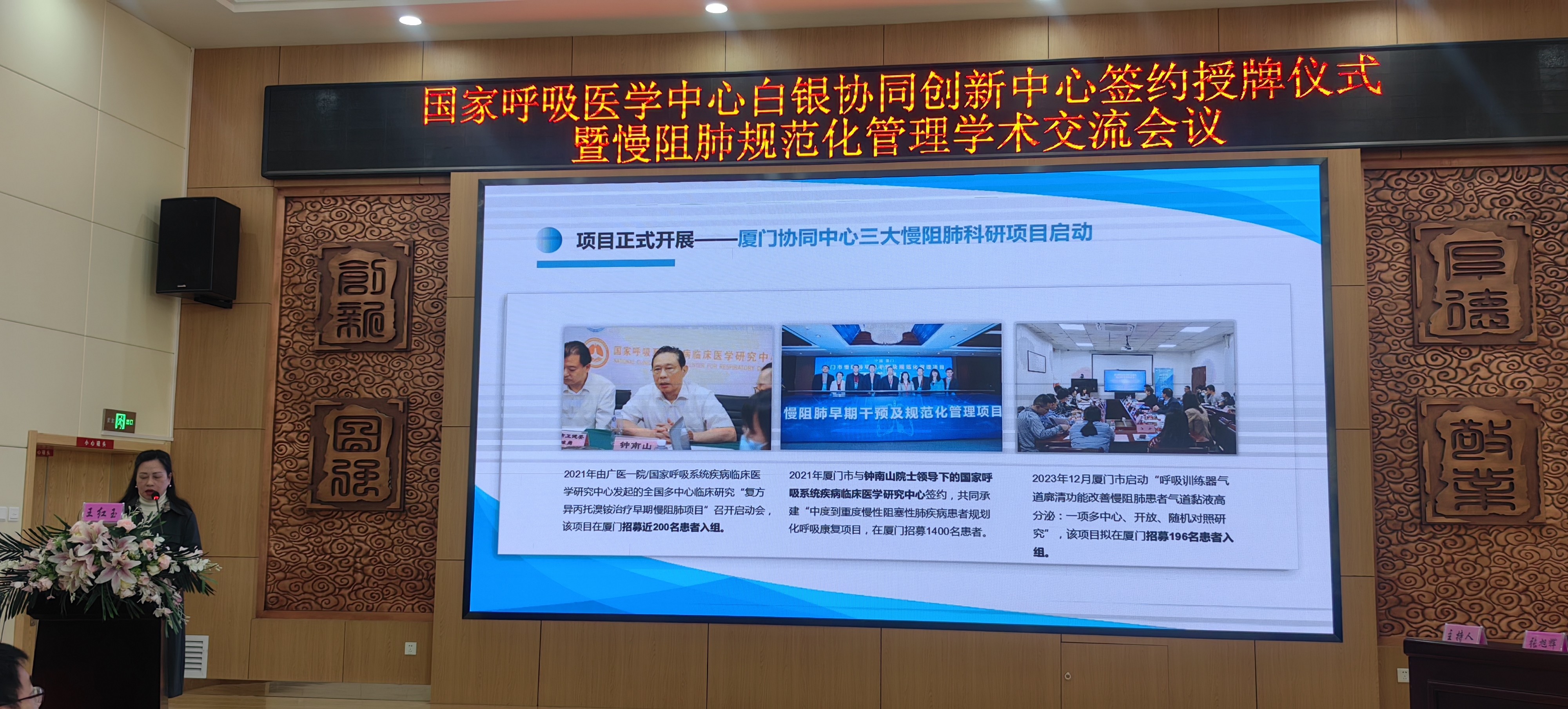 &#20048;&#31454;&#23448;&#32593;&#45;&#20048;&#31454;&#40;&#20013;&#22269;&#41;&#19968;&#31449;&#24335;&#20307;&#32946;&#26381;&#21153;