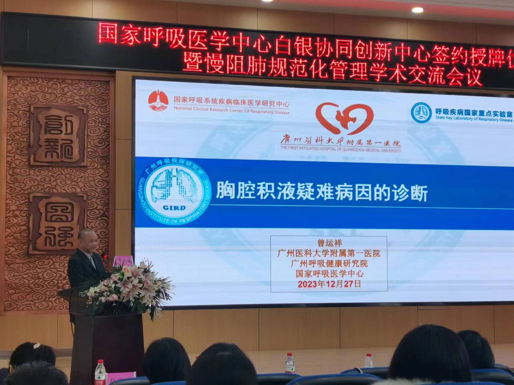&#20048;&#31454;&#23448;&#32593;&#45;&#20048;&#31454;&#40;&#20013;&#22269;&#41;&#19968;&#31449;&#24335;&#20307;&#32946;&#26381;&#21153;