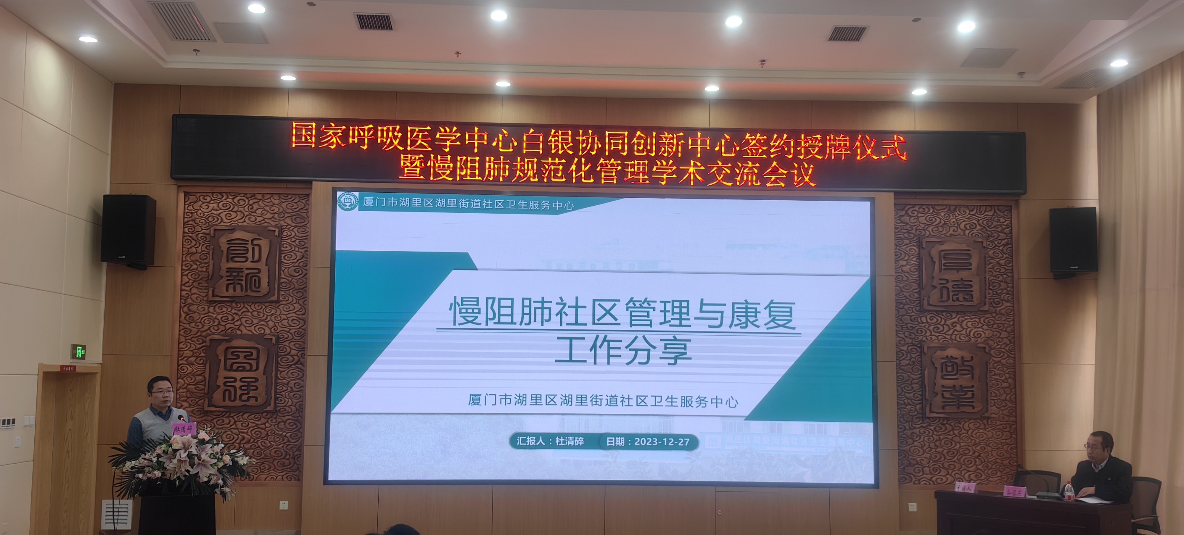 &#20048;&#31454;&#23448;&#32593;&#45;&#20048;&#31454;&#40;&#20013;&#22269;&#41;&#19968;&#31449;&#24335;&#20307;&#32946;&#26381;&#21153;