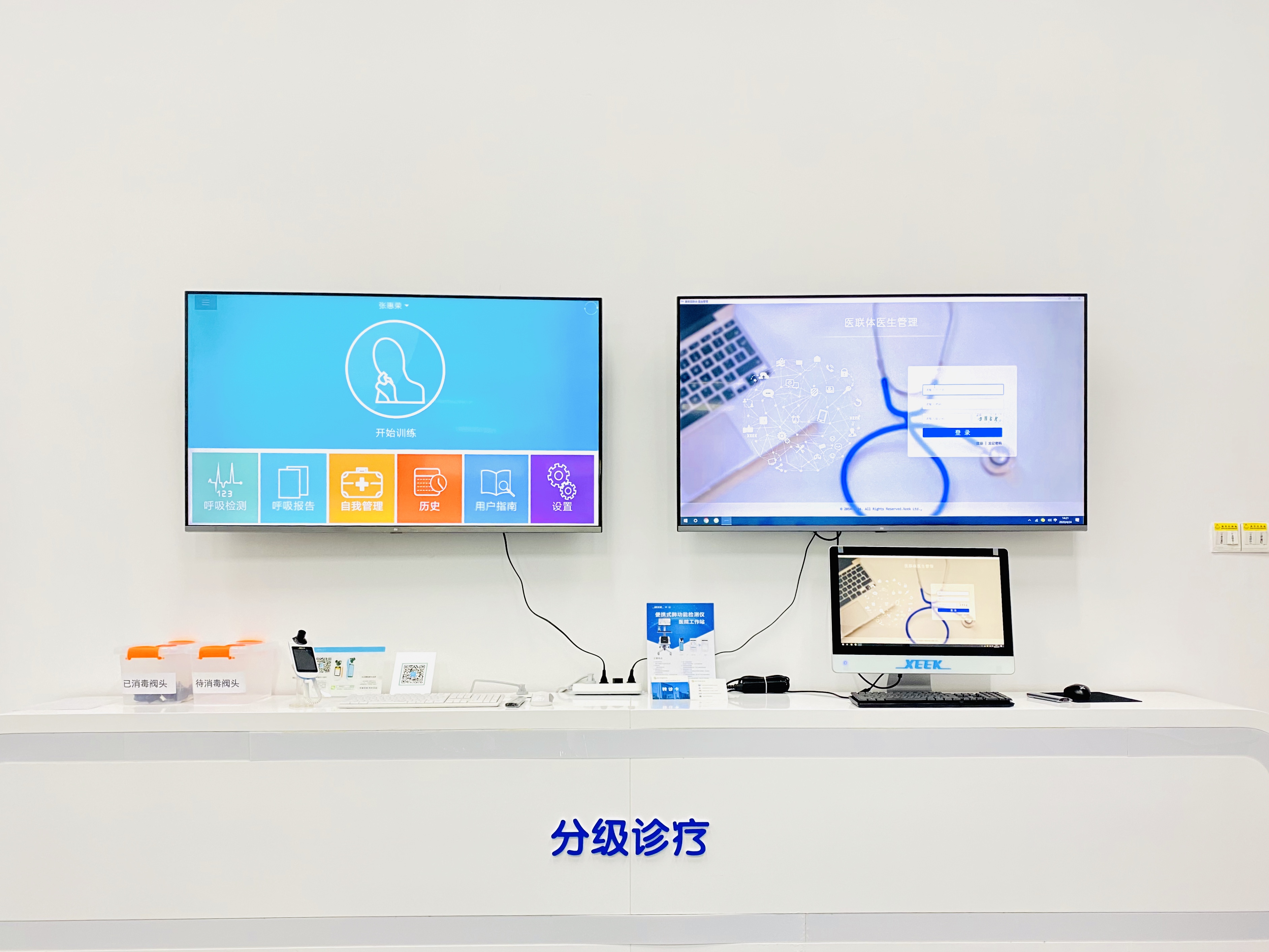 &#20048;&#31454;&#23448;&#32593;&#45;&#20048;&#31454;&#40;&#20013;&#22269;&#41;&#19968;&#31449;&#24335;&#20307;&#32946;&#26381;&#21153;