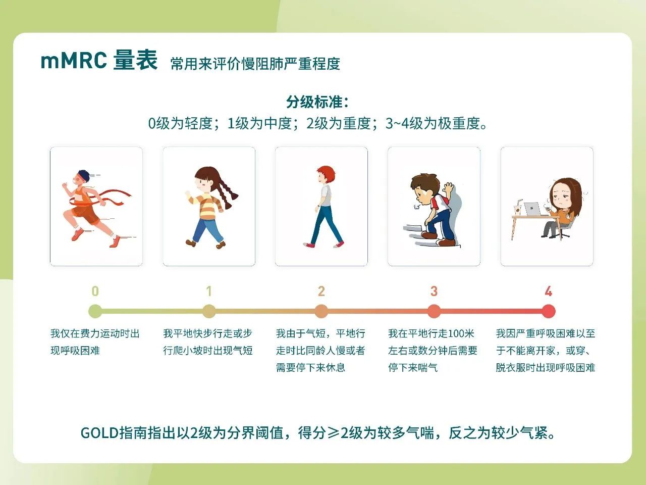 &#20048;&#31454;&#23448;&#32593;&#45;&#20048;&#31454;&#40;&#20013;&#22269;&#41;&#19968;&#31449;&#24335;&#20307;&#32946;&#26381;&#21153;
