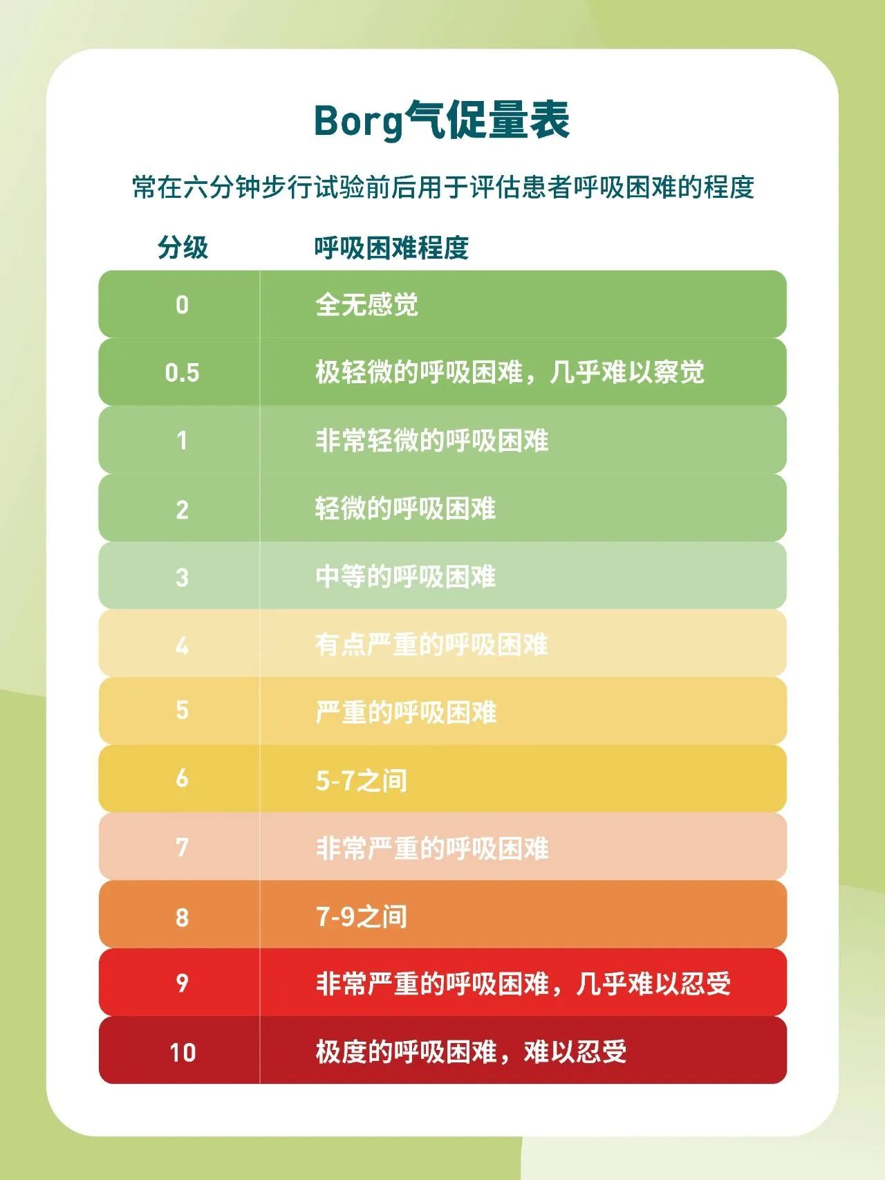 &#20048;&#31454;&#23448;&#32593;&#45;&#20048;&#31454;&#40;&#20013;&#22269;&#41;&#19968;&#31449;&#24335;&#20307;&#32946;&#26381;&#21153;